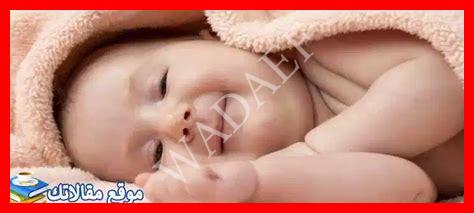 اسماء اولاد صينية