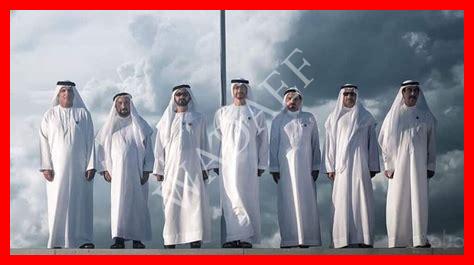 اسماء بنات شيوخ الإمارات اسماء بنات شيوخ الإمارات