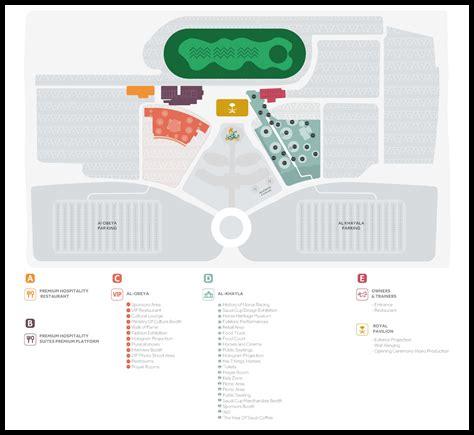 اقتباسات من الفعاليات الثقافية في الرياض
