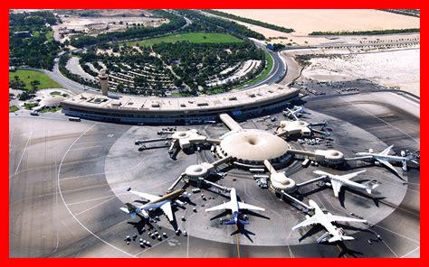 اقرب مطار دولي لشامونيه اقرب مطار دولي لشامونيه