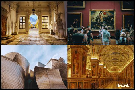 الأحداث الثقافية التي لا يمكنك تفويتها في الرياض الأحداث الثقافية التي لا يمكنك تفويتها في الرياض