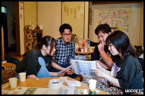 الألعاب اللوحية التي تجمع بين المرح والت الألعاب اللوحية التي تجمع بين المرح والت