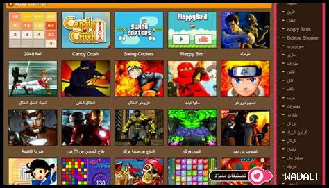 الألعاب اللوحية والتكنولوجيا: كيف تغيرت اللعبة الألعاب اللوحية والتكنولوجيا: كيف تغيرت اللعبة