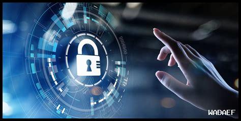 الأمن السيبراني في الإمارات: حماية البيانات والتحديات