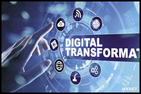 الإمارات واستراتيجيات التحول الرقمي: كيف تواكب التطورات التكنولوجية الإمارات واستراتيجيات التحول الرقمي: كيف تواكب التطورات التكنولوجية