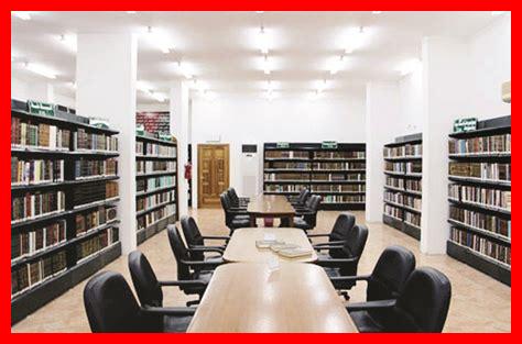 الابتكارات الحديثة في المكتبات العامة في السعودية الابتكارات الحديثة في المكتبات العامة في السعودية