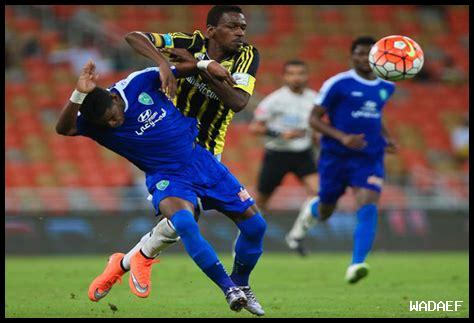 الاتحاد السعودي في الفترات الذهبية والحرجة الاتحاد السعودي في الفترات الذهبية والحرجة