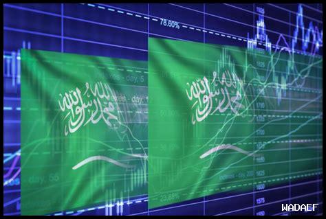 الاقتصاد السعودي وموسم الحج: تأثيرات ومساهمات