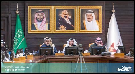 التحديات التي تواجه المستثمرين في السعودية