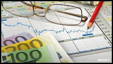 التخطيط المالي للمستقبل: كيف تبدأ اليوم التخطيط المالي للمستقبل: كيف تبدأ اليوم