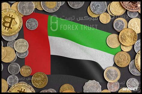 التداول في العملات الرقمية للمبتدئين