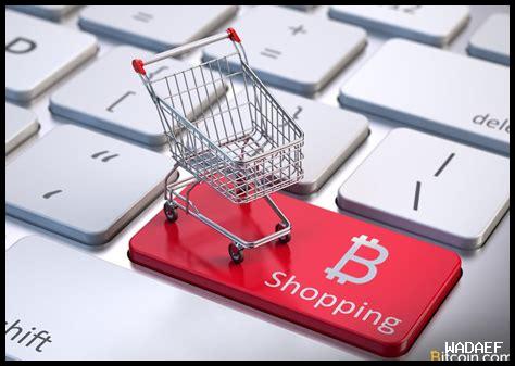 التسوق عبر الإنترنت في جدة كيف تختار الأفضل