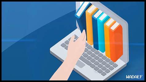 التعليم عن بُعد: مستقبل التعليم العالي في السعودية