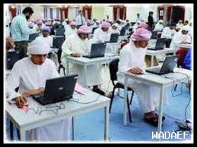 التعليم في الإمارات: استراتيجيات التحسين والابتكار