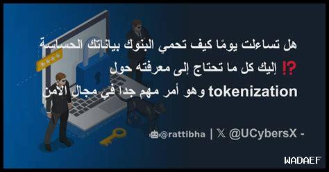 التقشير الآمن للبشرة الحساسة: كل ما تحتاج معرفته