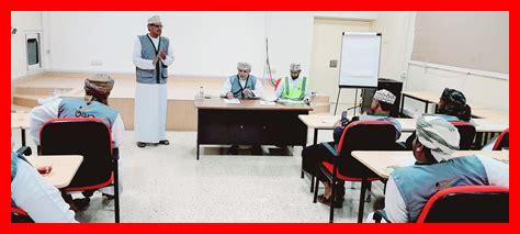 التنمية الاجتماعية صلالة التنمية الاجتماعية صلالة