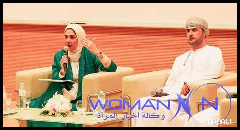 التنمية الاجتماعية صلالة التنمية الاجتماعية صلالة