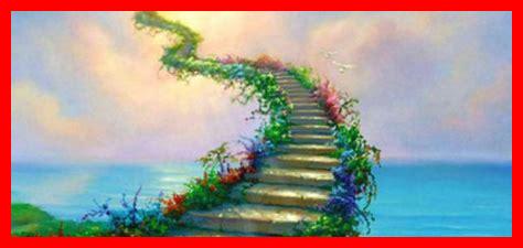 الجنة قالت للنار MP3 الجنة قالت للنار MP3