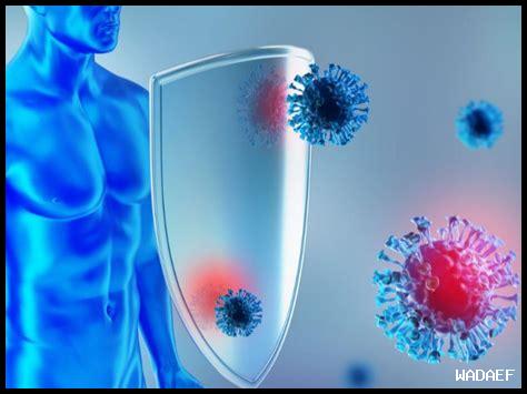 الجهاز المناعي: درع الجسم ضد الأمراض