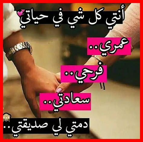 الحب بين الأصدقاء: كيف يحافظون عليه الحب بين الأصدقاء: كيف يحافظون عليه