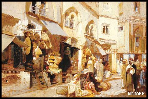 الحياة الاجتماعية في العصر العباسي