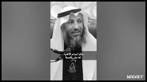 الخيانة حرام ام حلال الخيانة حرام ام حلال