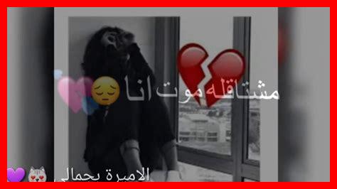 الخيانة لا تنسى للابد الخيانة لا تنسى للابد