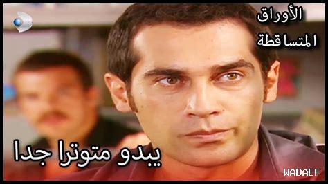 الخيانة لا تنسى للابد الخيانة لا تنسى للابد