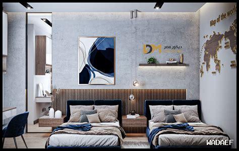 الدليل الكامل للديكور المستدام الدليل الكامل للديكور المستدام