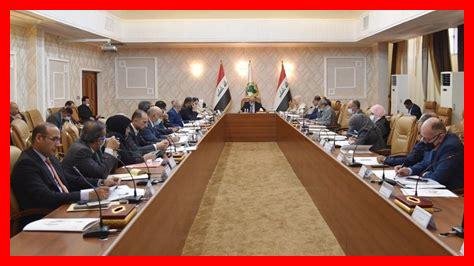 الذمة المالية المستقلة الذمة المالية المستقلة