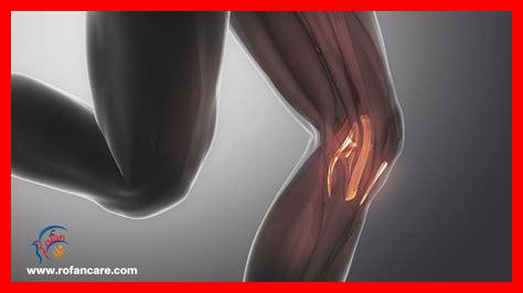 الرباط بين الصلاتين الرباط بين الصلاتين