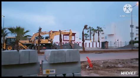 الرباط حي الفتح