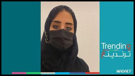 الزواج من غير سعودية للعسكري