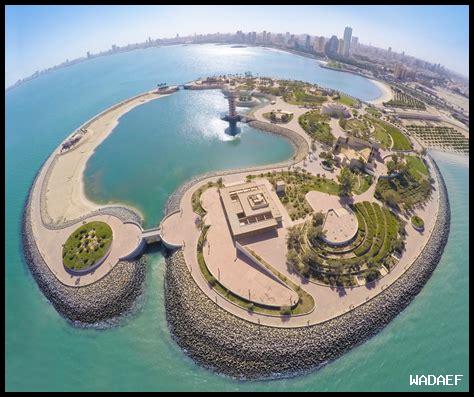 السياحة في الكويت: أبرز الوجهات والمعالم السياحية السياحة في الكويت: أبرز الوجهات والمعالم السياحية