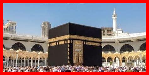 العديد من شركات السياحة أصدرت تأشيرات خاطئة لحجاج غير قانونيين: وزارة السياحة السعودية العديد من شركات السياحة أصدرت تأشيرات خاطئة لحجاج غير قانونيين: وزارة السياحة السعودية