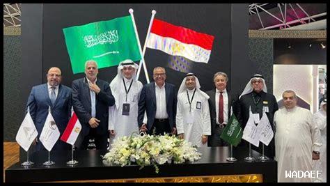 العديد من شركات السياحة أصدرت تأشيرات خاطئة لحجاج غير قانونيين: وزارة السياحة السعودية العديد من شركات السياحة أصدرت تأشيرات خاطئة لحجاج غير قانونيين: وزارة السياحة السعودية