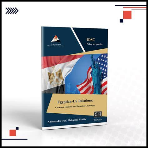 العلاقات الكويتية-الدولية: التعاون والتحديات العالمية العلاقات الكويتية-الدولية: التعاون والتحديات العالمية