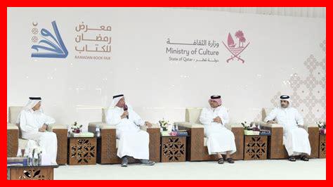 الفعاليات الثقافية: بوابة لفهم تاريخ الرياض الفعاليات الثقافية: بوابة لفهم تاريخ الرياض