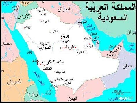 المدن السعودية على حدود الكويت