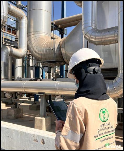 المرأة السعودية ودورها في الحفاظ على التنوع الثقافي