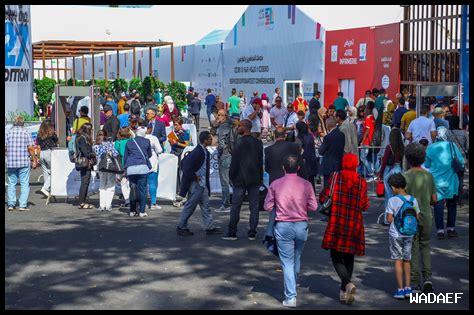 المعرض الدولي للكتاب بالرباط 2025