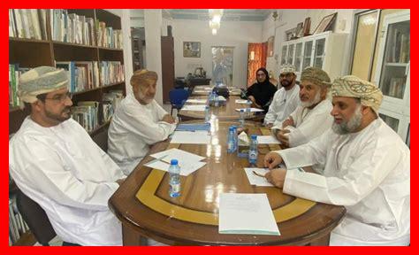 المكتبات العامة ومكانتها في المجتمع السعودي المكتبات العامة ومكانتها في المجتمع السعودي