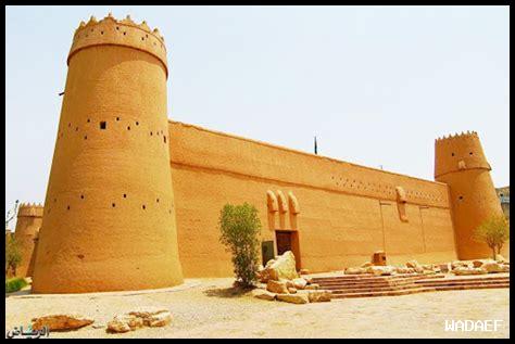 المواقع التاريخية في السعودية: تأملات في الحضارة