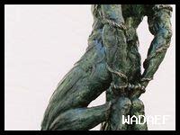 النحت القديم: معالمه وأهميته النحت القديم: معالمه وأهميته