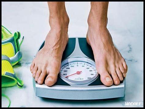 انقاص الوزن بسرعة وفعالية انقاص الوزن بسرعة وفعالية