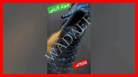 انواع لاريني 2025