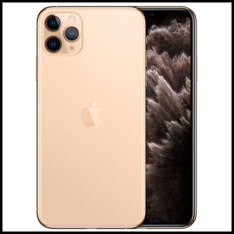 ايفون 11 برو max مواصفات