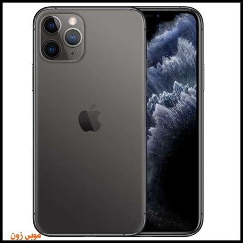 ايفون 11 مواصفات ايفون 11 مواصفات