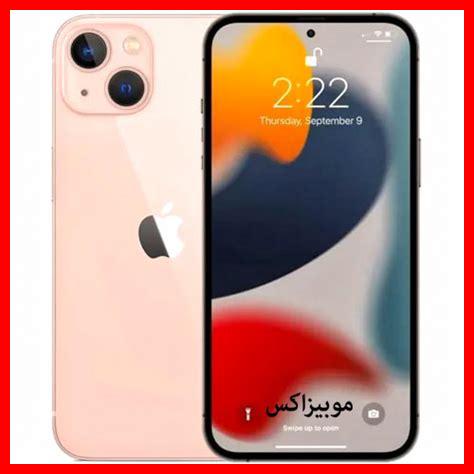 ايفون 16 مواصفات ايفون 16 مواصفات