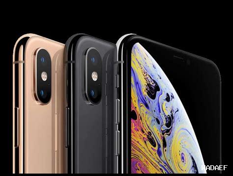 ايفون x مواصفات ايفون x مواصفات